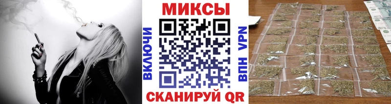 Бутират 99%  Моздок 
