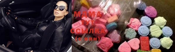 бутират Алзамай