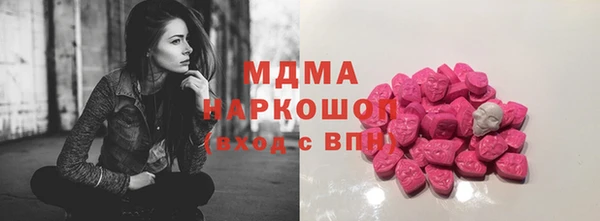 бутират Алзамай