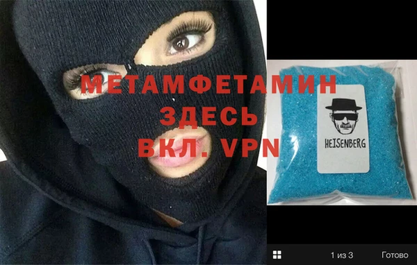 хмурый Алексин