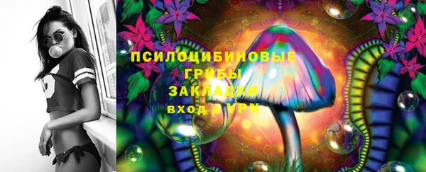 дистиллят марихуана Алексеевка