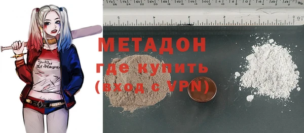 хмурый Алексин
