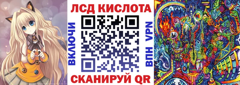 Наркотические марки 1500мкг  Моздок 
